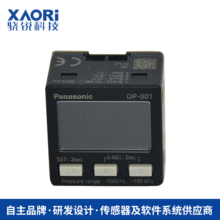 如何正常選用和使用壓力傳感器 如何正常選用和使用壓力傳感器