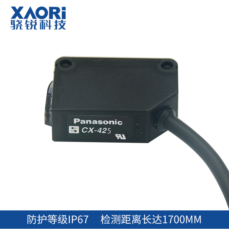 自動洗車機研發(fā)如雨后春筍，傳感器選型成重中之重