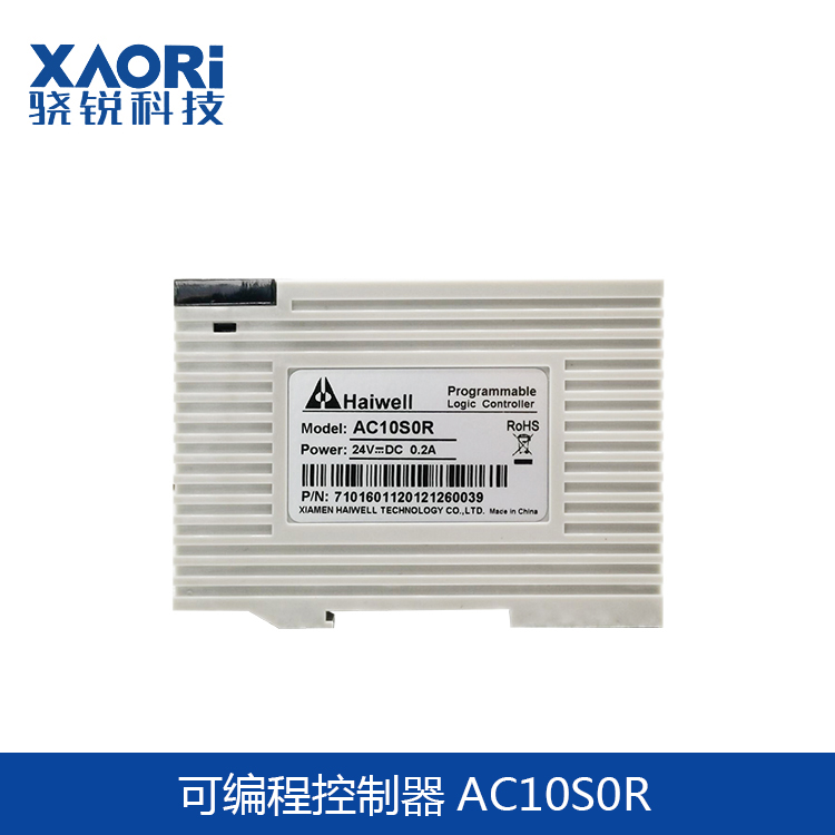探討工業自動化生產線中機器人及PLC的集成控制 探討工業自動化生產線中機器人及PLC的集成控制